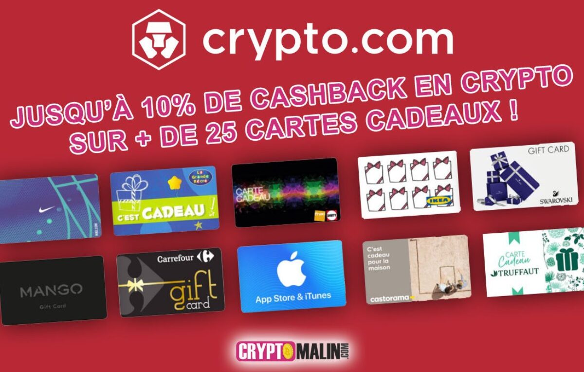 10% remboursés sur les cartes cadeaux Fnac, Darty, Ikea, Mango, Nike avec  Crypto.com